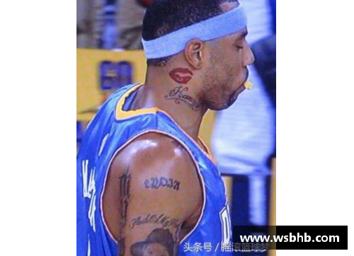 mk体育NBA纹身之最：哪位球员身上的纹身最多？ - 副本